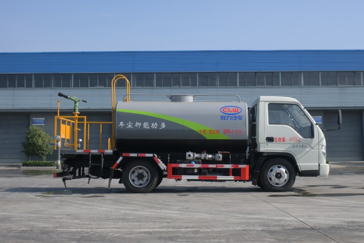 CL5040TDY6AQC型福田4.15方多功能抑尘车