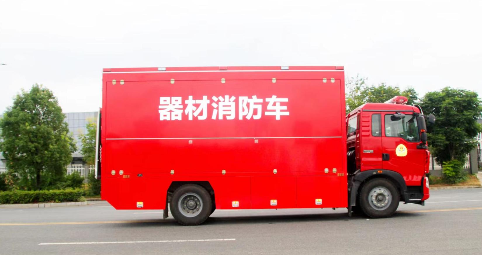 程力牌CLW5130TXFQC100HW器材消防车技术方案