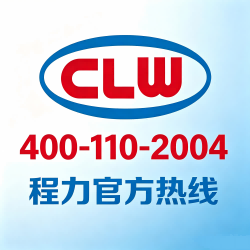 道路养护车系列