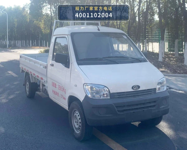 CL1030SBEV型程力牌纯电动载货汽车整车图