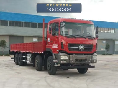 CL1310LDS6型程力牌载货汽车整车图