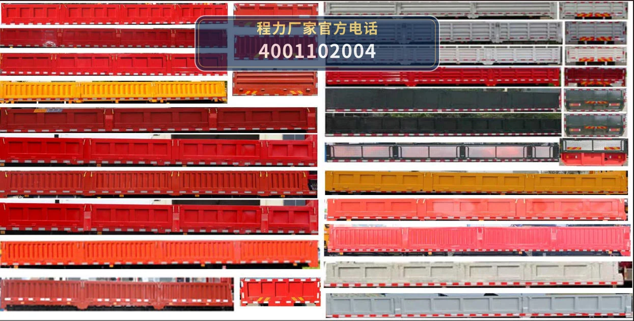 CL1310LDS6TX型程力牌载货汽车 产品细节图