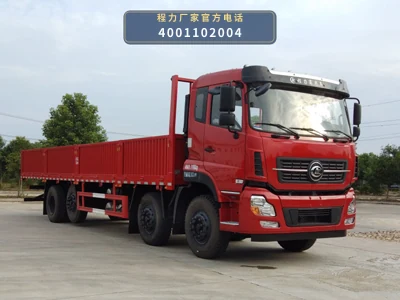 CL1311LDS6FD型程力牌载货汽车整车图