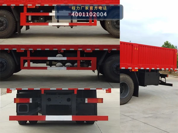CL1311LDS6FD型程力牌载货汽车 产品细节图