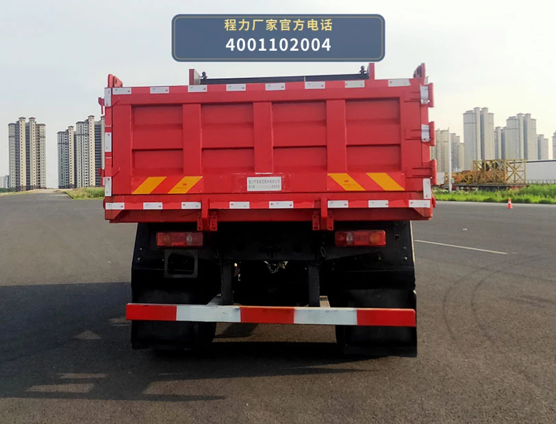 CL3180ZX6BZT型东风CL18吨自卸汽车 产品细节图