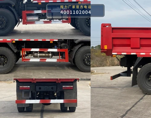 CL3182ZX6ZT型东风CL18吨自卸汽车 产品细节图
