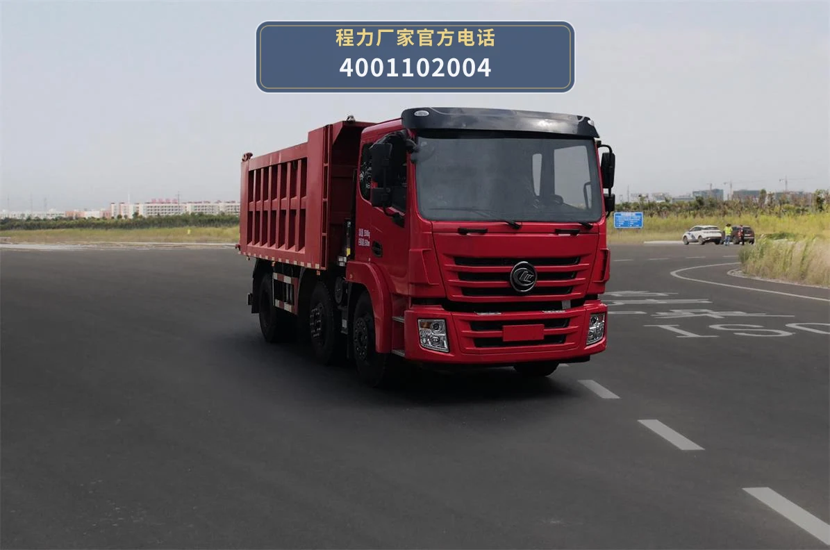 CL3251BDFAL6型东风华神自卸汽车整车图