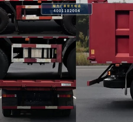 CL3251BDFAL6型东风华神自卸汽车 产品细节图