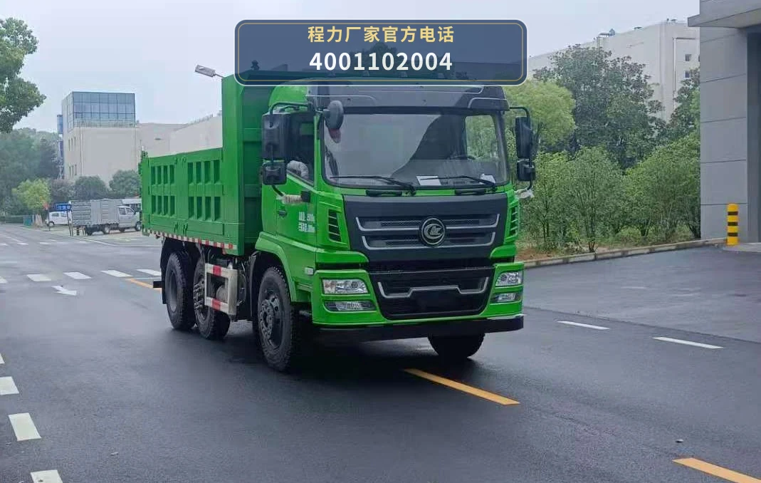 CL3252BDFA6型东风天锦自卸汽车整车图