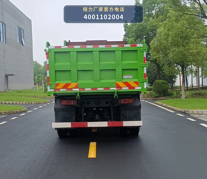 CL3252BDFA6型东风天锦自卸汽车 产品细节图