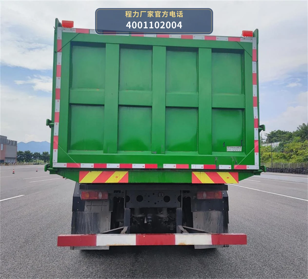 CL3255BDFA6型程力牌自卸汽车 产品细节图