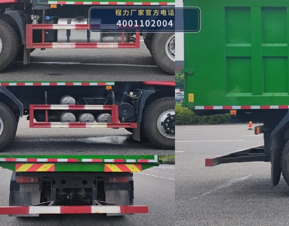 CL3255BDFA6型程力牌自卸汽车 产品细节图