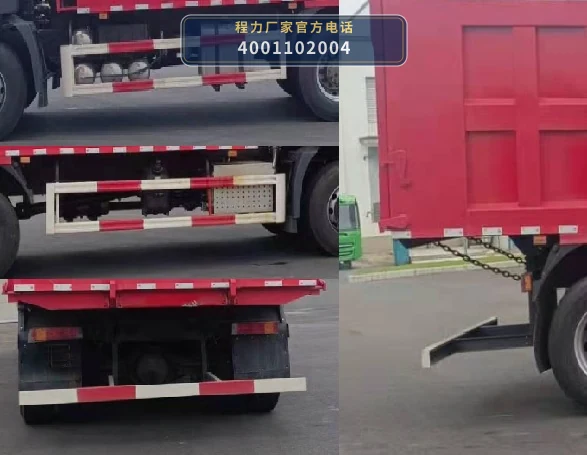 CL3255BDFA6B型程力牌自卸汽车 产品细节图