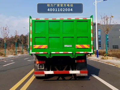 CL3310ZX6ZT型程力牌自卸汽车 产品细节图
