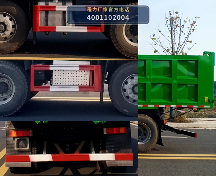 CL3310ZX6ZT型程力牌自卸汽车 产品细节图