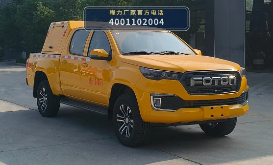 CL5020TPS6ABZ型大流量排水抢险车整车图