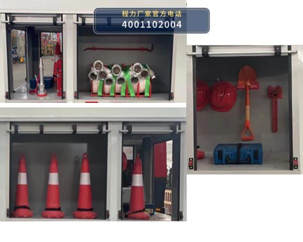 CL5020TXUBEV型纯电动巡逻车 产品细节图