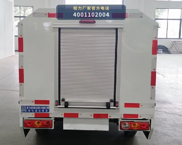 CL5020TXUBEV型纯电动巡逻车 产品细节图
