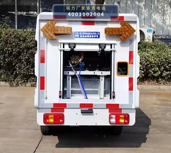 CL5020TYHBEV型程力牌纯电动路面养护车 产品细节图