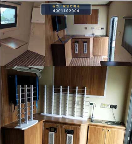 CL5020XZS6BZ型程力牌展示车 产品细节图