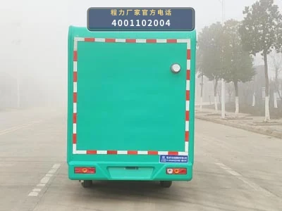 CL5020XZS6BZ型程力牌展示车 产品细节图