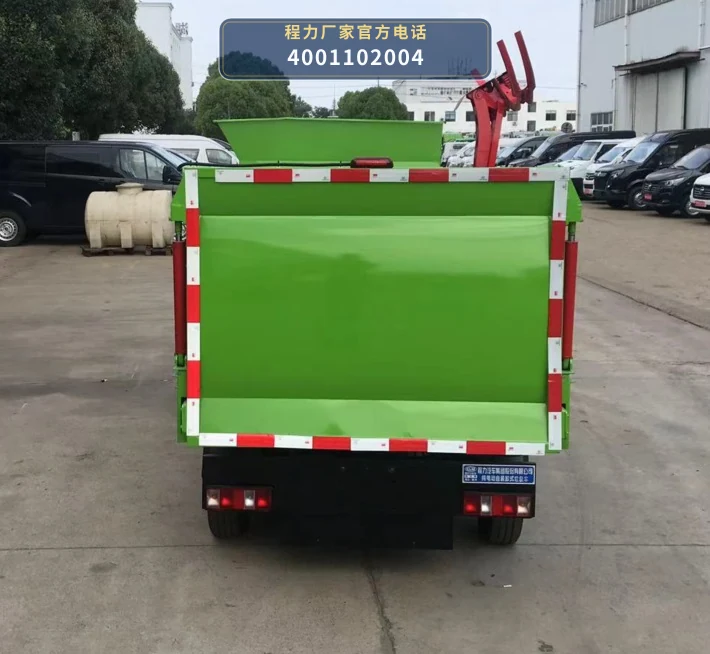 CL5020ZZZBEV型程力牌纯电动自装卸式垃圾车 产品细节图