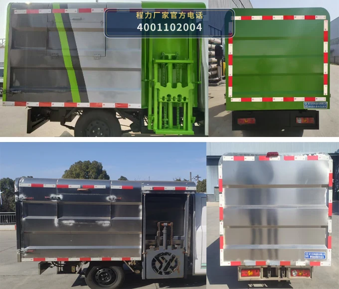CL5021ZZZBEV型程力牌纯电动自装卸式垃圾车 产品细节图