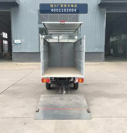 CL5023XTYBEV型纯电动密闭式桶装垃圾车 产品细节图