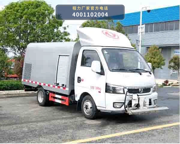 CL5030GQX6GH型程力牌清洗车整车图
