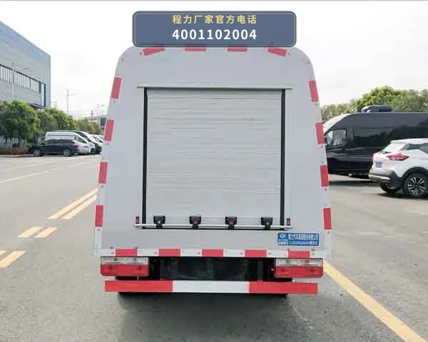 CL5030GQX6GH型程力牌清洗车 产品细节图