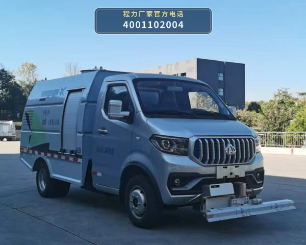 CL5030GQXBEV型程力牌纯电动清洗车整车图