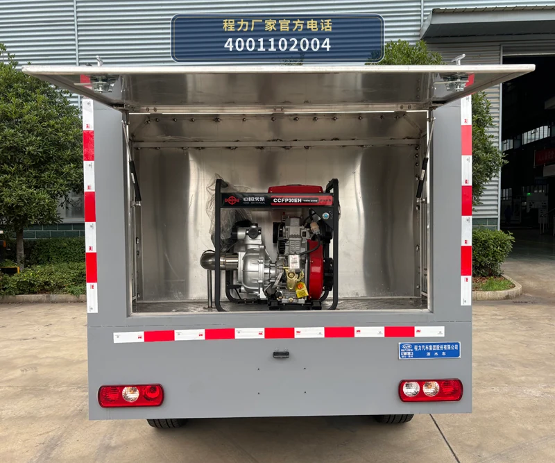 CL5030GSS6ABZ型程力牌洒水车 产品细节图
