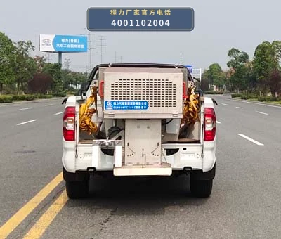 CL5030TCX6YC型大通除雪车 产品细节图
