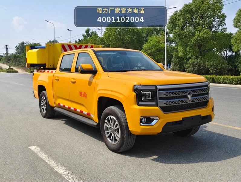 CL5030TFZ6ADZ型程力牌防撞缓冲车