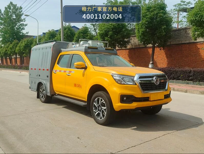 CL5030TPS6ABZ型大流量排水抢险车整车图
