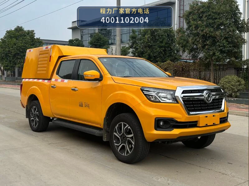 CL5030TPS6AYS型大流量排水抢险车整车图