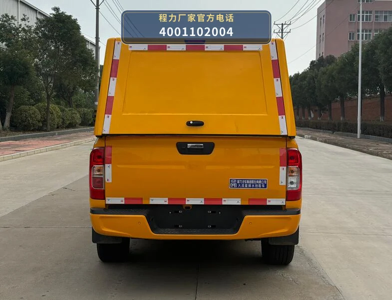 CL5030TPS6AYS型大流量排水抢险车 产品细节图
