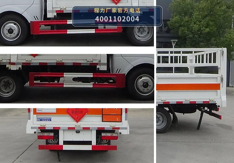 CL5030TQP6BXW型程力牌气瓶运输车 产品细节图