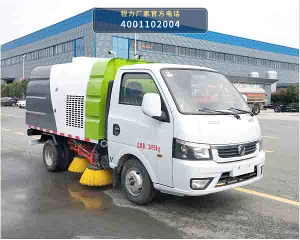 CL5030TSL6GH型东风3方扫路车整车图