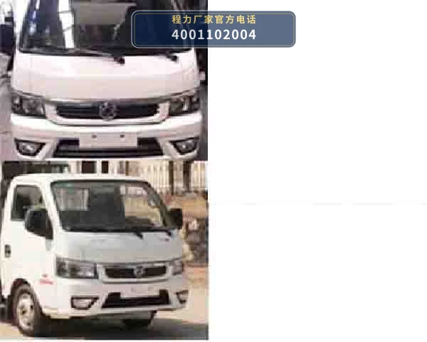 CL5030TSL6GH型东风3方扫路车 产品细节图