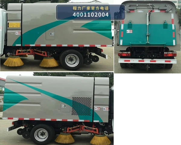 CL5030TSL6GH型东风3方扫路车 产品细节图