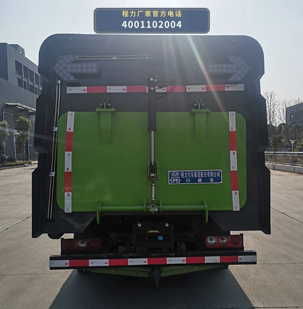 CL5030TSL6QZ型跃进扫路车 产品细节图