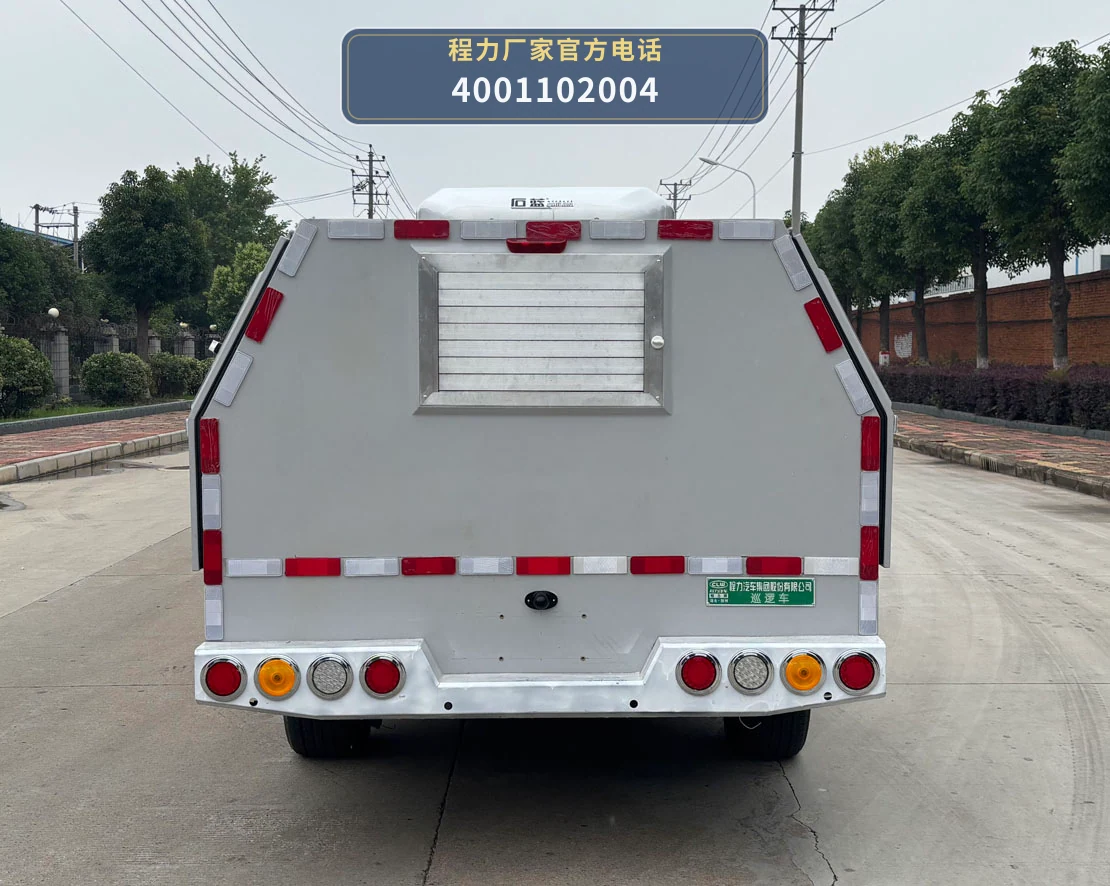 CL5030TXUATX型程力牌巡逻车 产品细节图