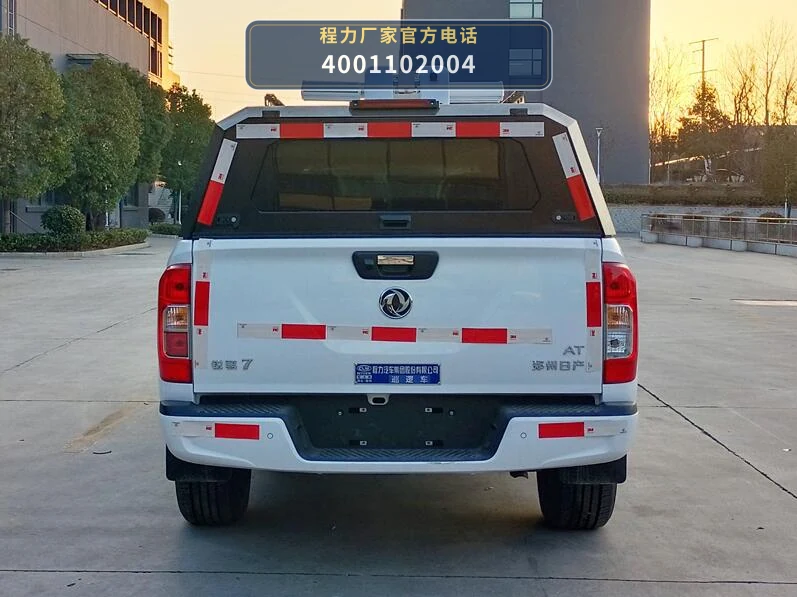 CL5030TXUBXT型郑州日产巡逻车 产品细节图