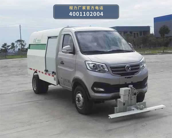 CL5030TYHBEV型程力牌纯电动路面养护车整车图