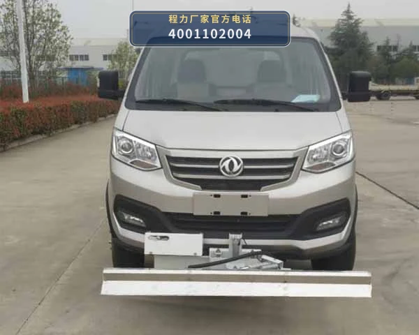 CL5030TYHBEV型程力牌纯电动路面养护车 产品细节图