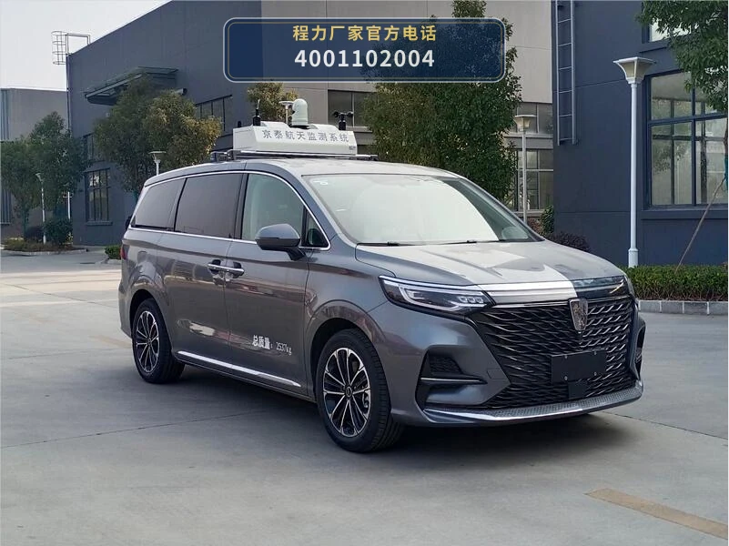 CL5030XJC6YS型程力牌检测车整车图