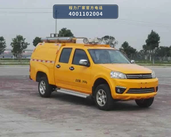 CL5030XJXBEV型纯电动检修车整车图