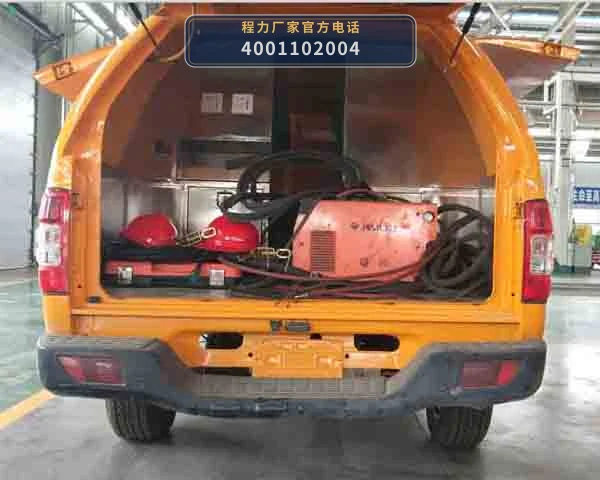 CL5030XJXBEV型纯电动检修车 产品细节图