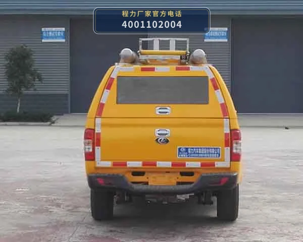 CL5030XJXBEV型纯电动检修车 产品细节图